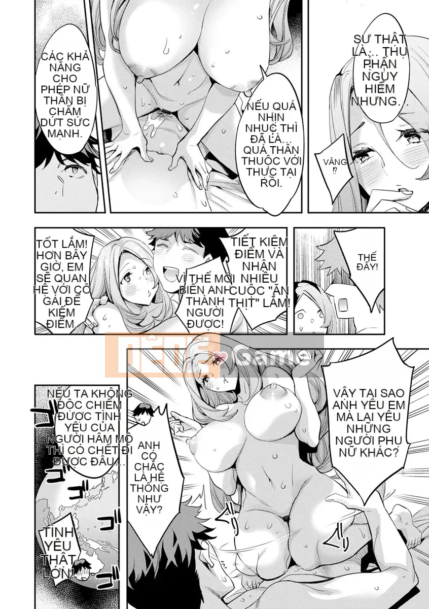 [mmua] MR Mega Million Reality [Kỹ thuật số]