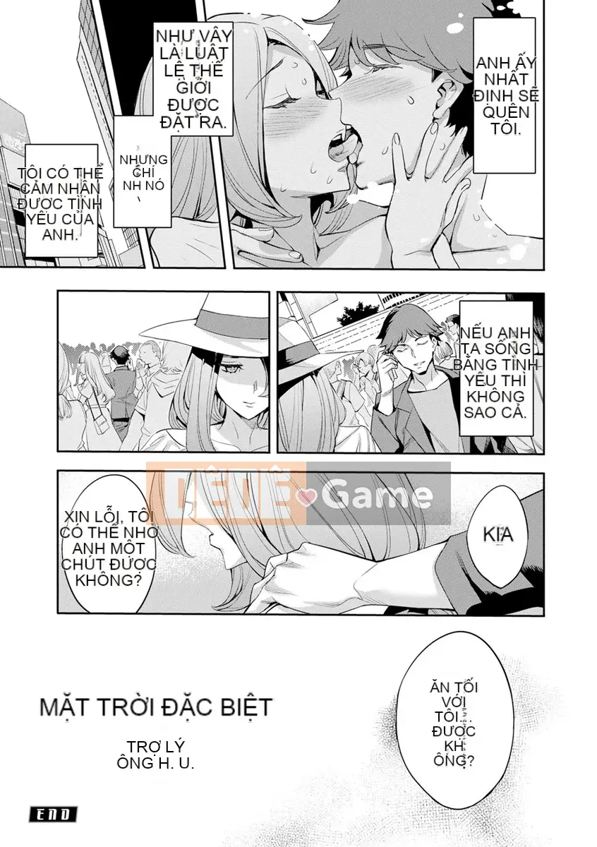 [mmua] MR Mega Million Reality [Kỹ thuật số]