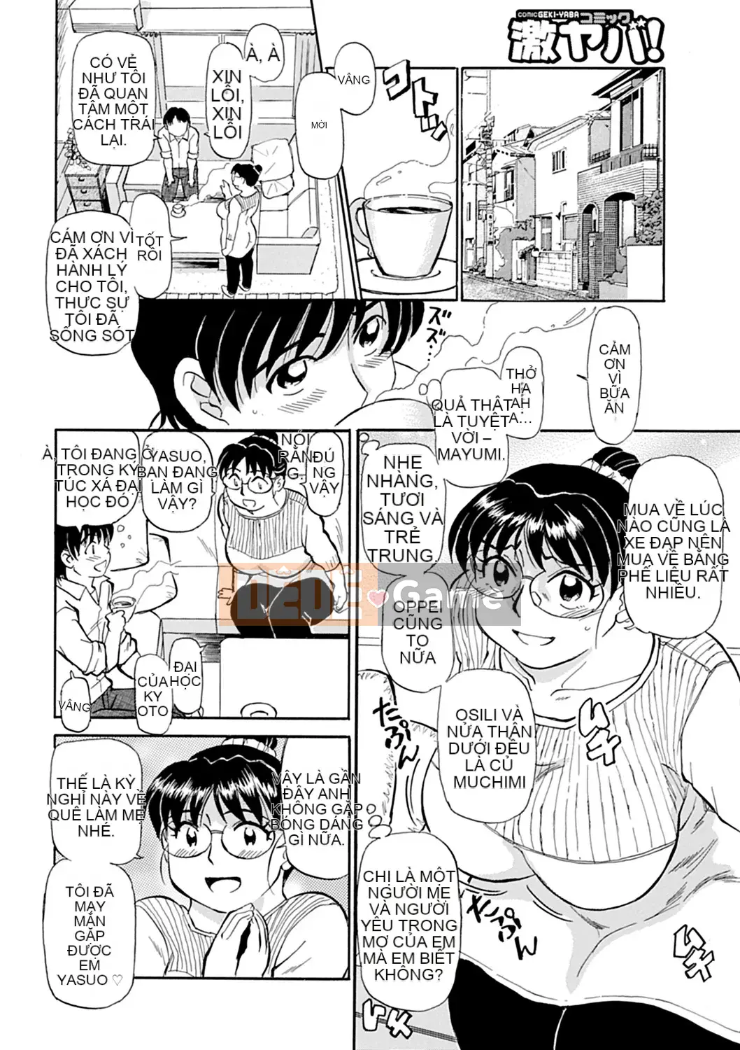 [Fujisawa Tatsurou] Anh sẽ ôm em đến sáng!! ~Yukie Series Soushuuhen~ [Digital]