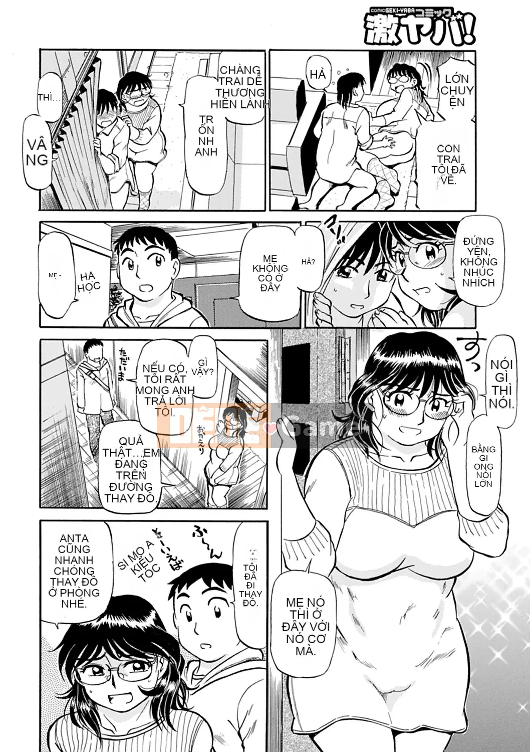 [Fujisawa Tatsurou] Anh sẽ ôm em đến sáng!! ~Yukie Series Soushuuhen~ [Digital]