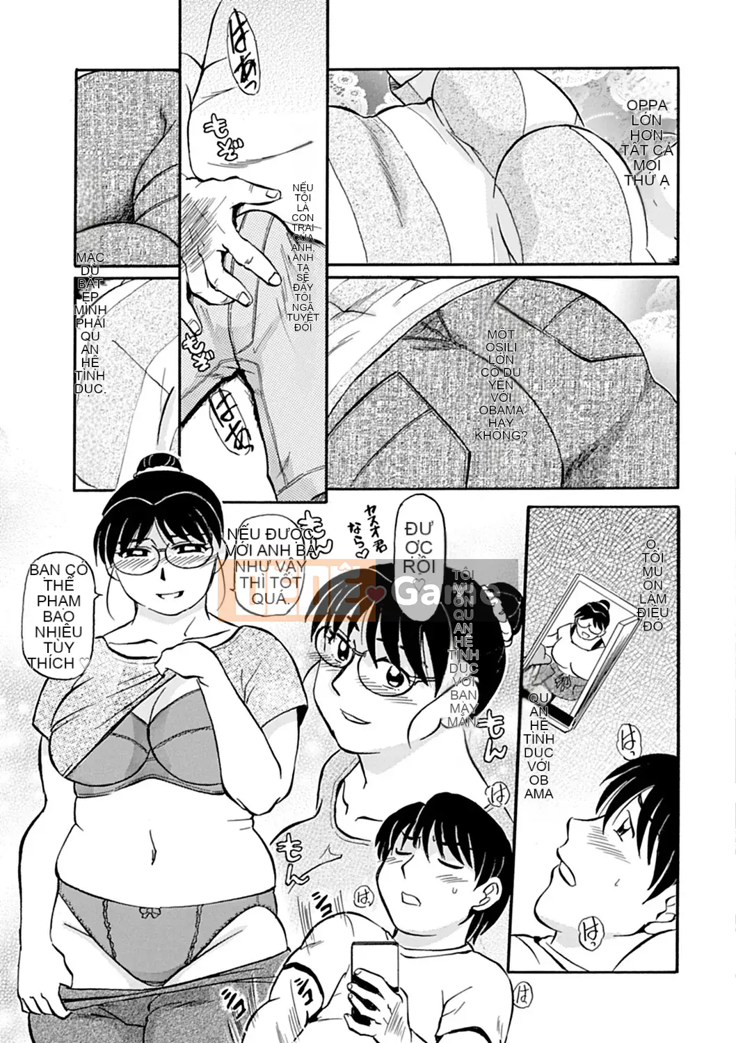 [Fujisawa Tatsurou] Anh sẽ ôm em đến sáng!! ~Yukie Series Soushuuhen~ [Digital]