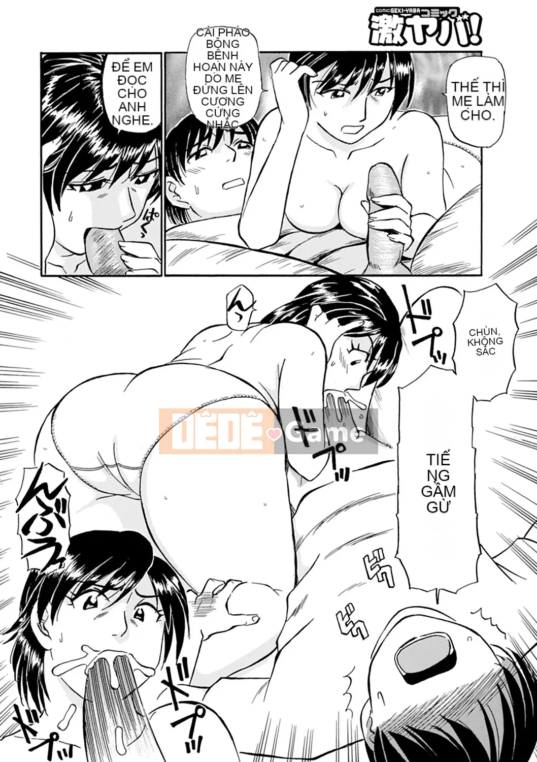 [Fujisawa Tatsurou] Anh sẽ ôm em đến sáng!! ~Yukie Series Soushuuhen~ [Digital]