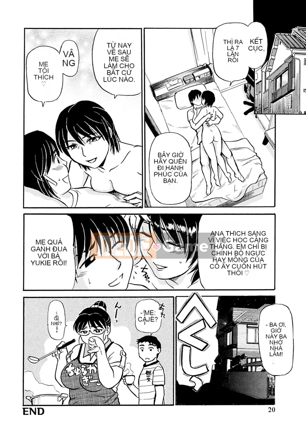 [Fujisawa Tatsurou] Anh sẽ ôm em đến sáng!! ~Yukie Series Soushuuhen~ [Digital]