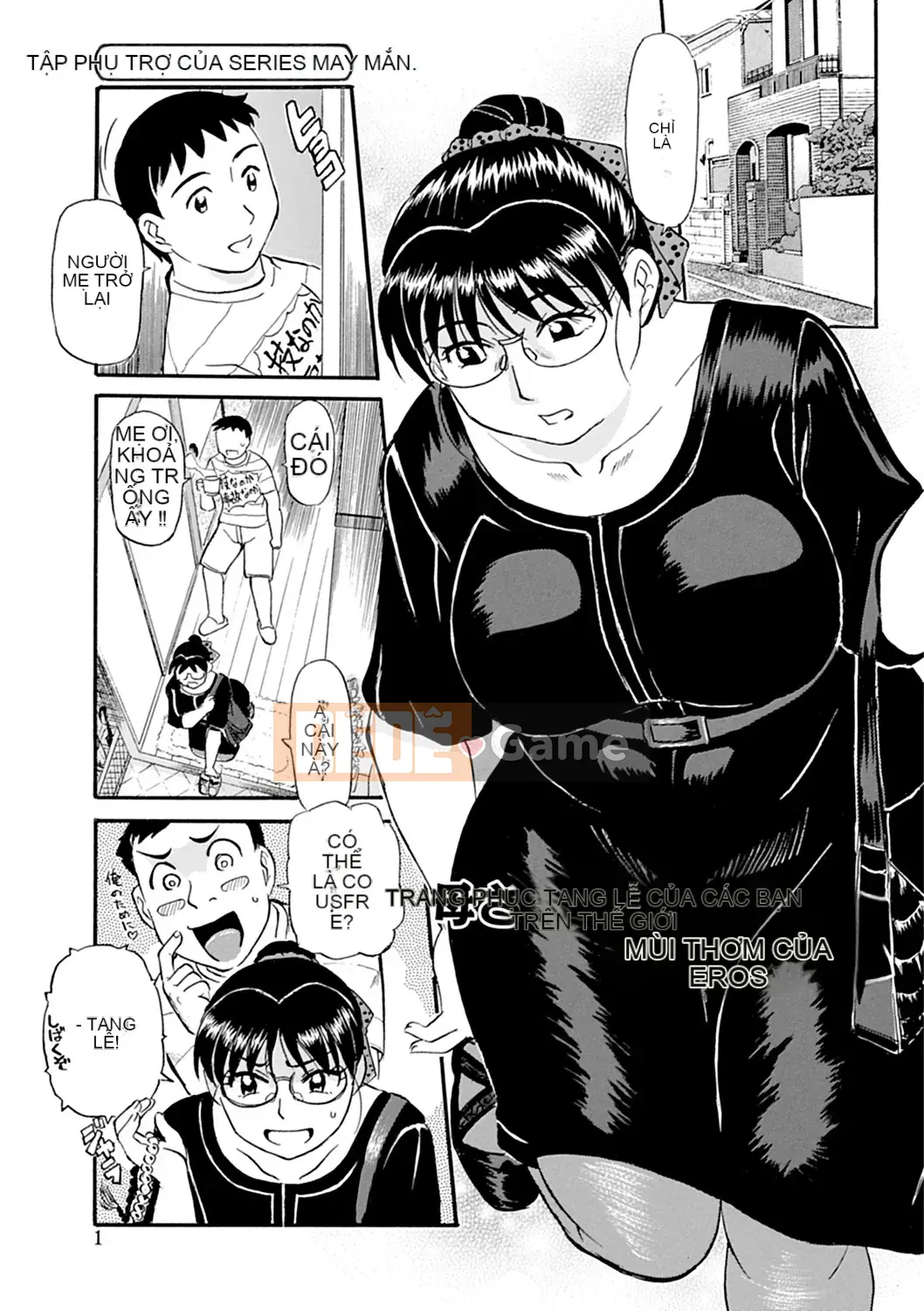 [Fujisawa Tatsurou] Anh sẽ ôm em đến sáng!! ~Yukie Series Soushuuhen~ [Digital]