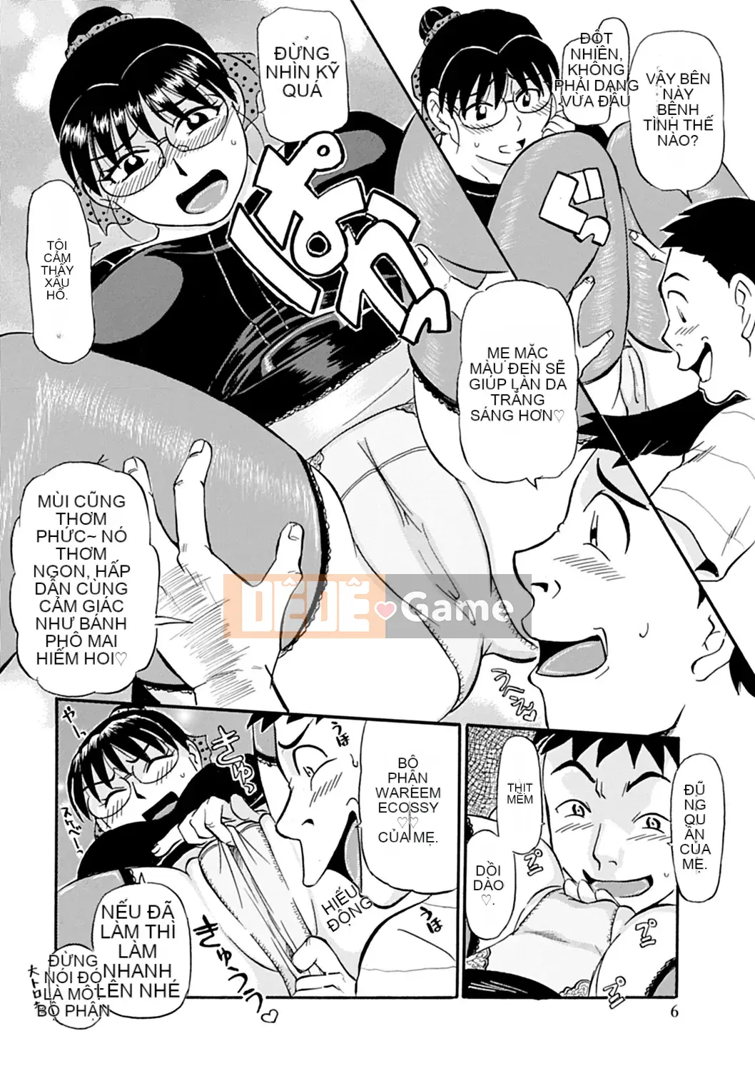 [Fujisawa Tatsurou] Anh sẽ ôm em đến sáng!! ~Yukie Series Soushuuhen~ [Digital]