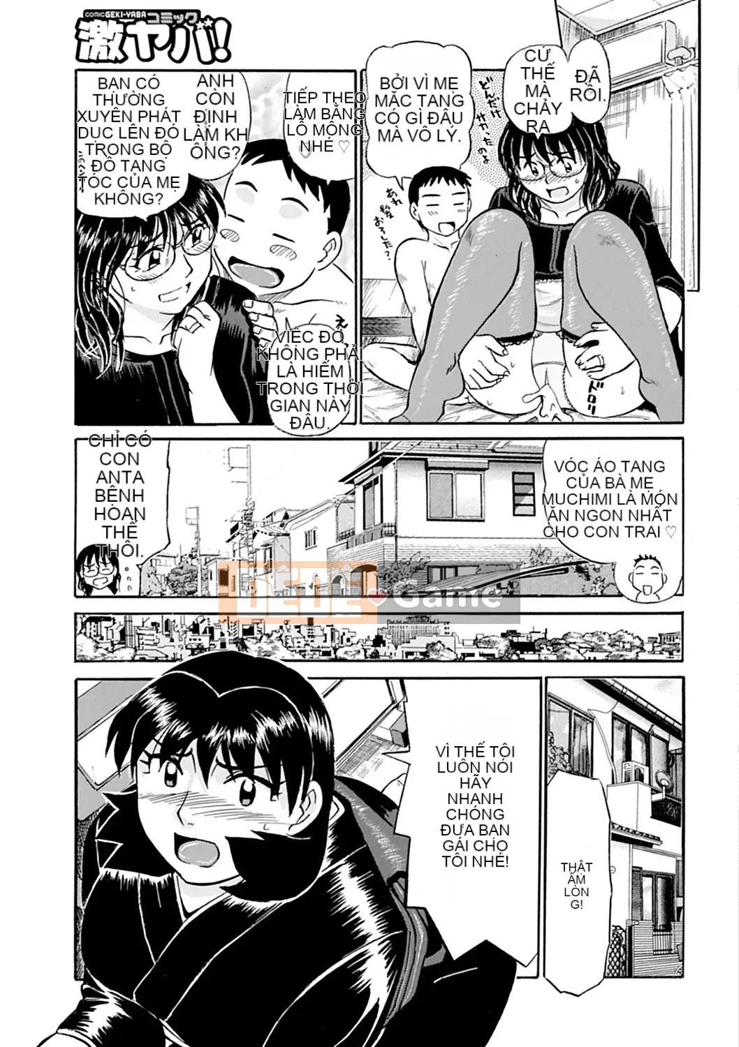 [Fujisawa Tatsurou] Anh sẽ ôm em đến sáng!! ~Yukie Series Soushuuhen~ [Digital]