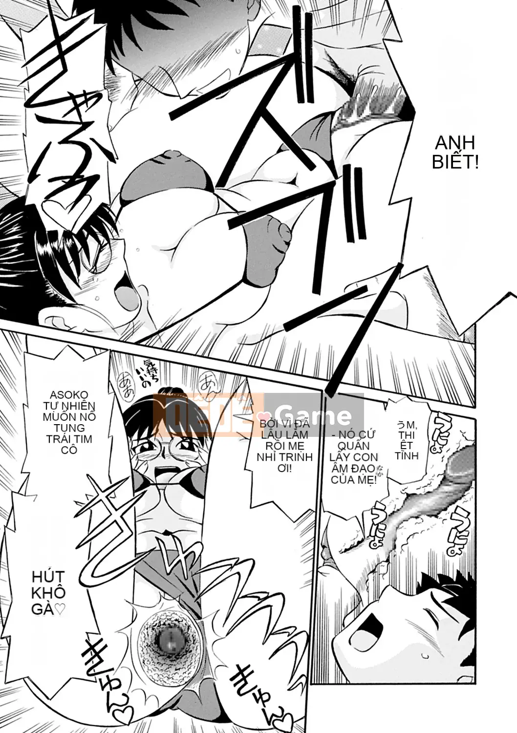 [Fujisawa Tatsurou] Anh sẽ ôm em đến sáng!! ~Yukie Series Soushuuhen~ [Digital]