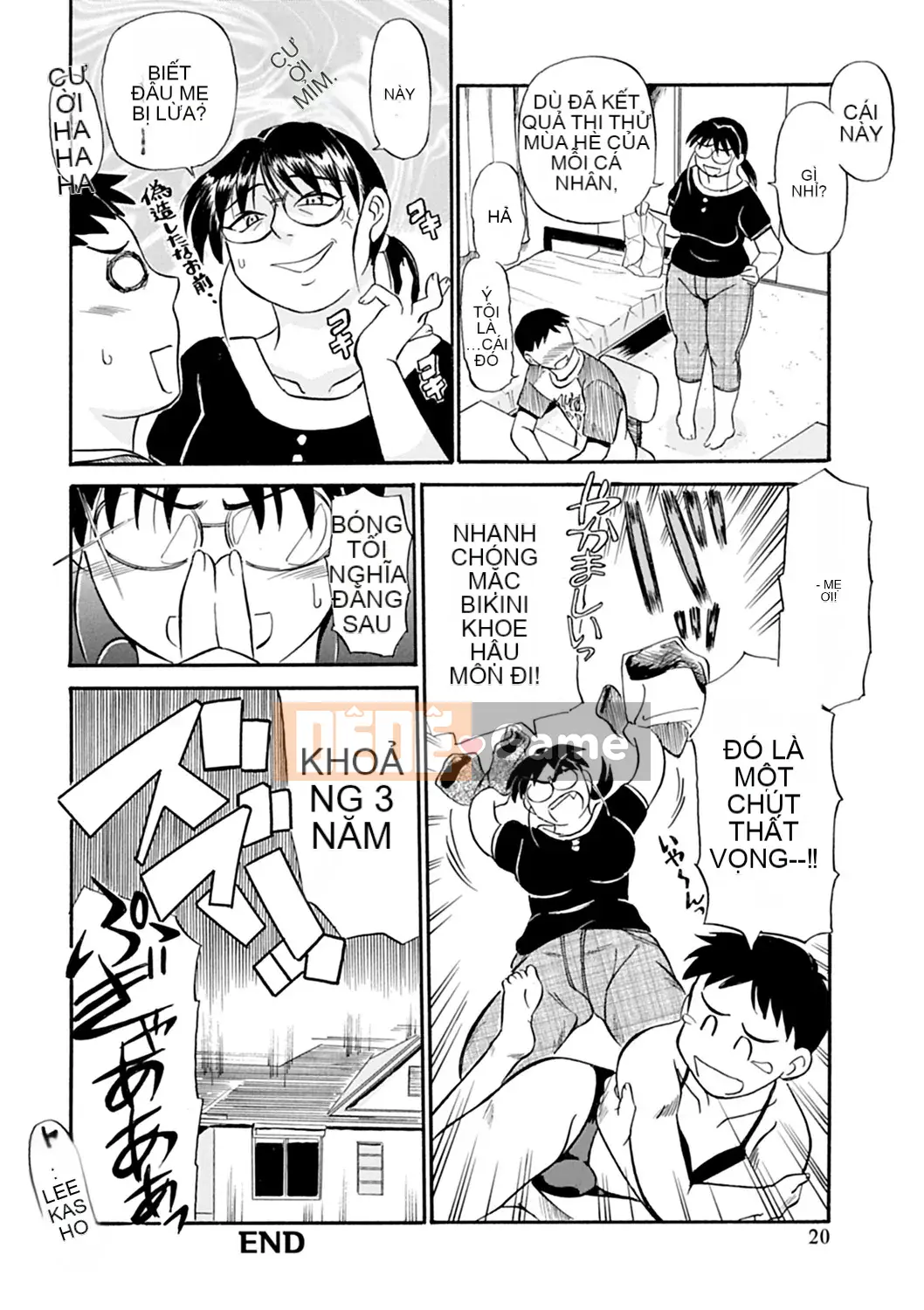 [Fujisawa Tatsurou] Anh sẽ ôm em đến sáng!! ~Yukie Series Soushuuhen~ [Digital]