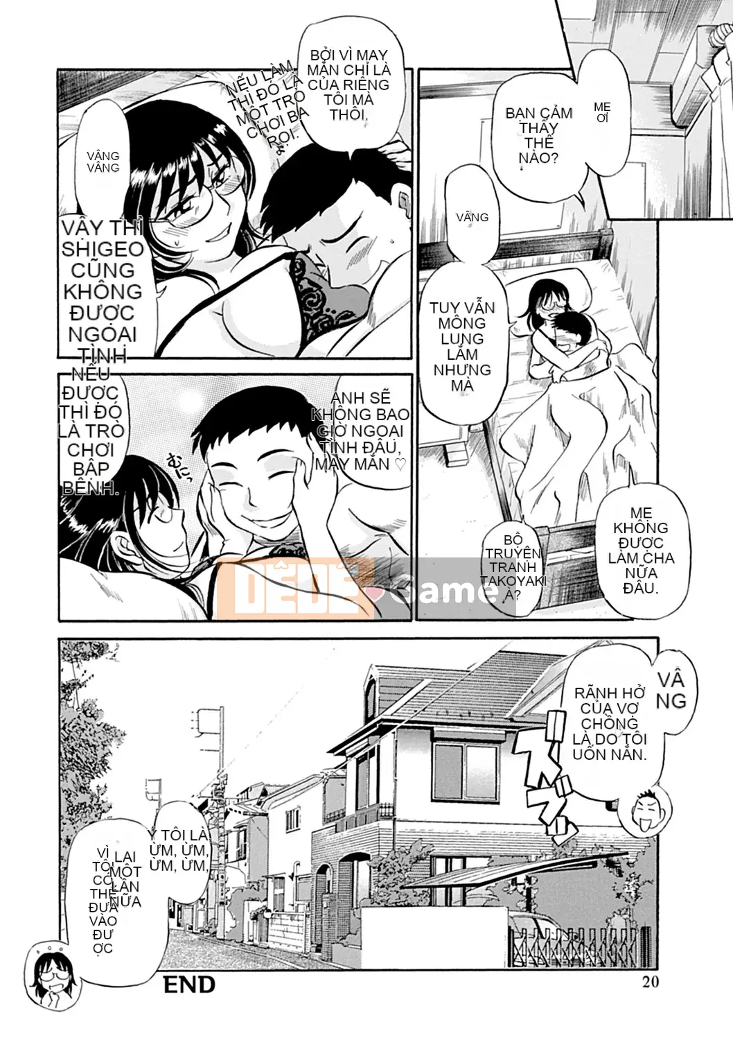 [Fujisawa Tatsurou] Anh sẽ ôm em đến sáng!! ~Yukie Series Soushuuhen~ [Digital]