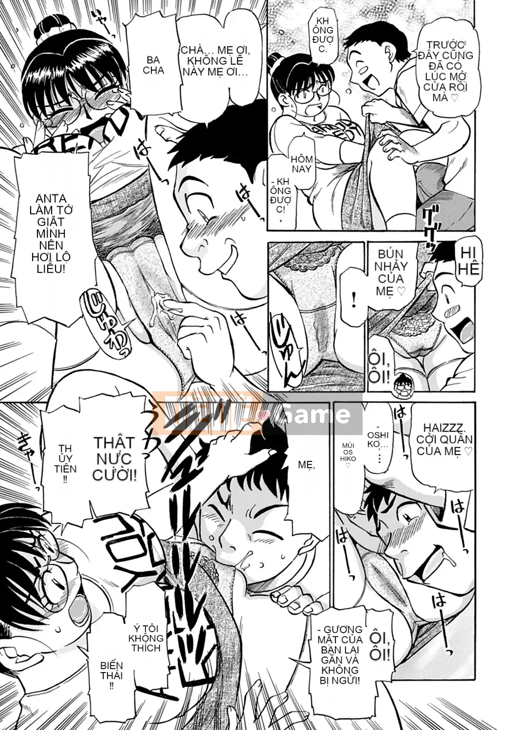 [Fujisawa Tatsurou] Anh sẽ ôm em đến sáng!! ~Yukie Series Soushuuhen~ [Digital]