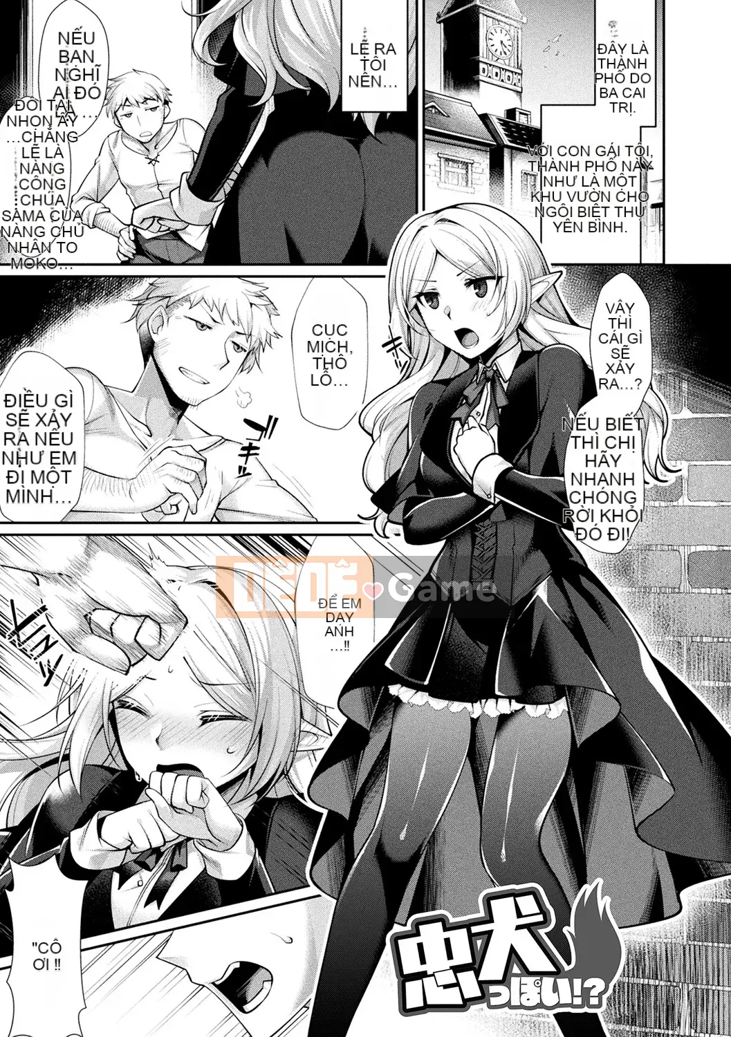 [Thần Hồn] Dị Thế Yêu HOLIC [Bản DL]