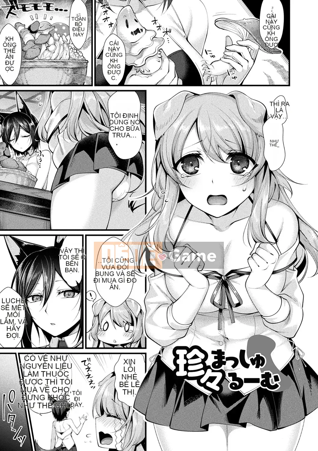 [Thần Hồn] Dị Thế Yêu HOLIC [Bản DL]