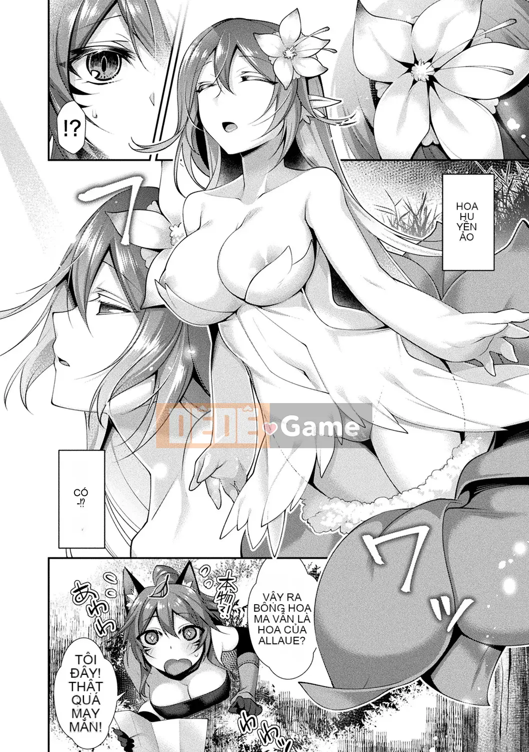 [Thần Hồn] Dị Thế Yêu HOLIC [Bản DL]