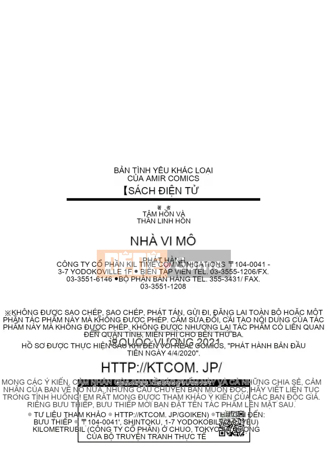 [Thần Hồn] Dị Thế Yêu HOLIC [Bản DL]