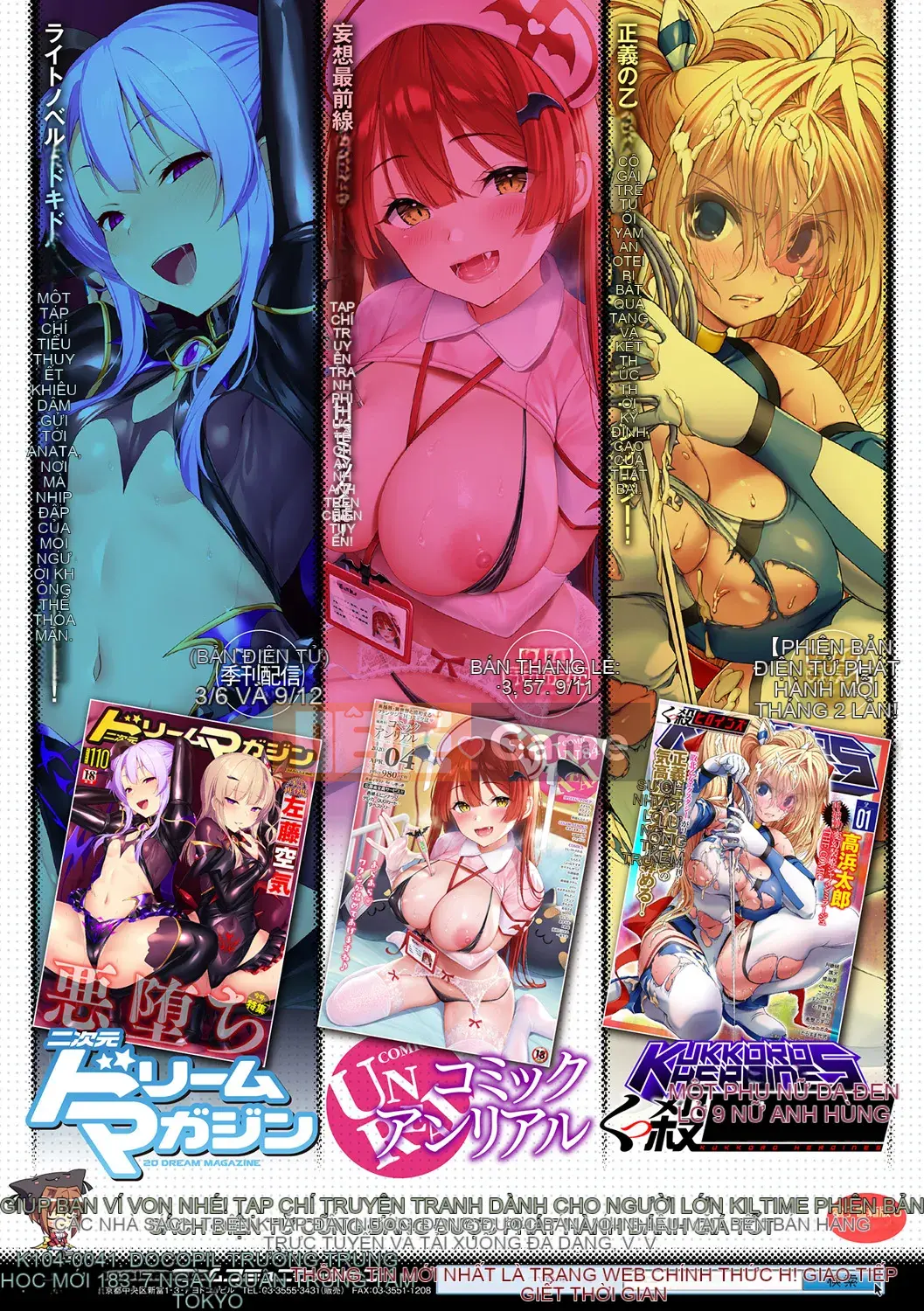 [Thần Hồn] Dị Thế Yêu HOLIC [Bản DL]