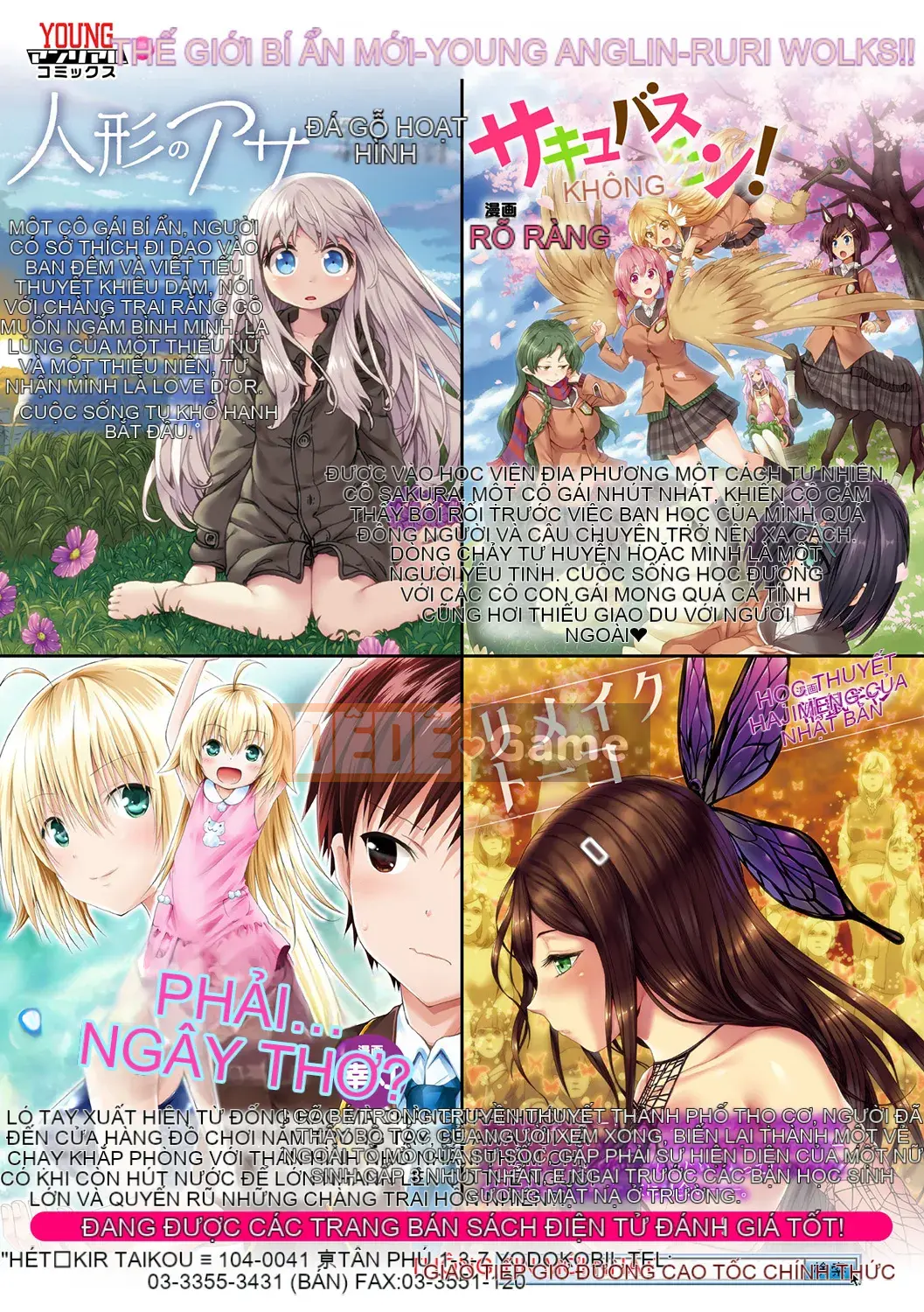 [Thần Hồn] Dị Thế Yêu HOLIC [Bản DL]