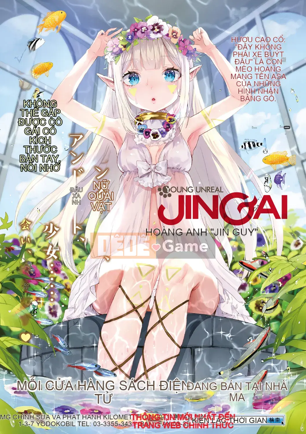 [Thần Hồn] Dị Thế Yêu HOLIC [Bản DL]