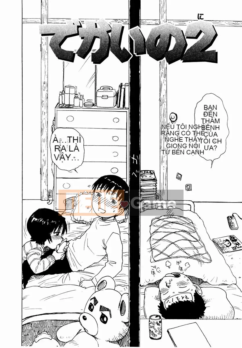 [Rồng Sói Karuma] Không lớn