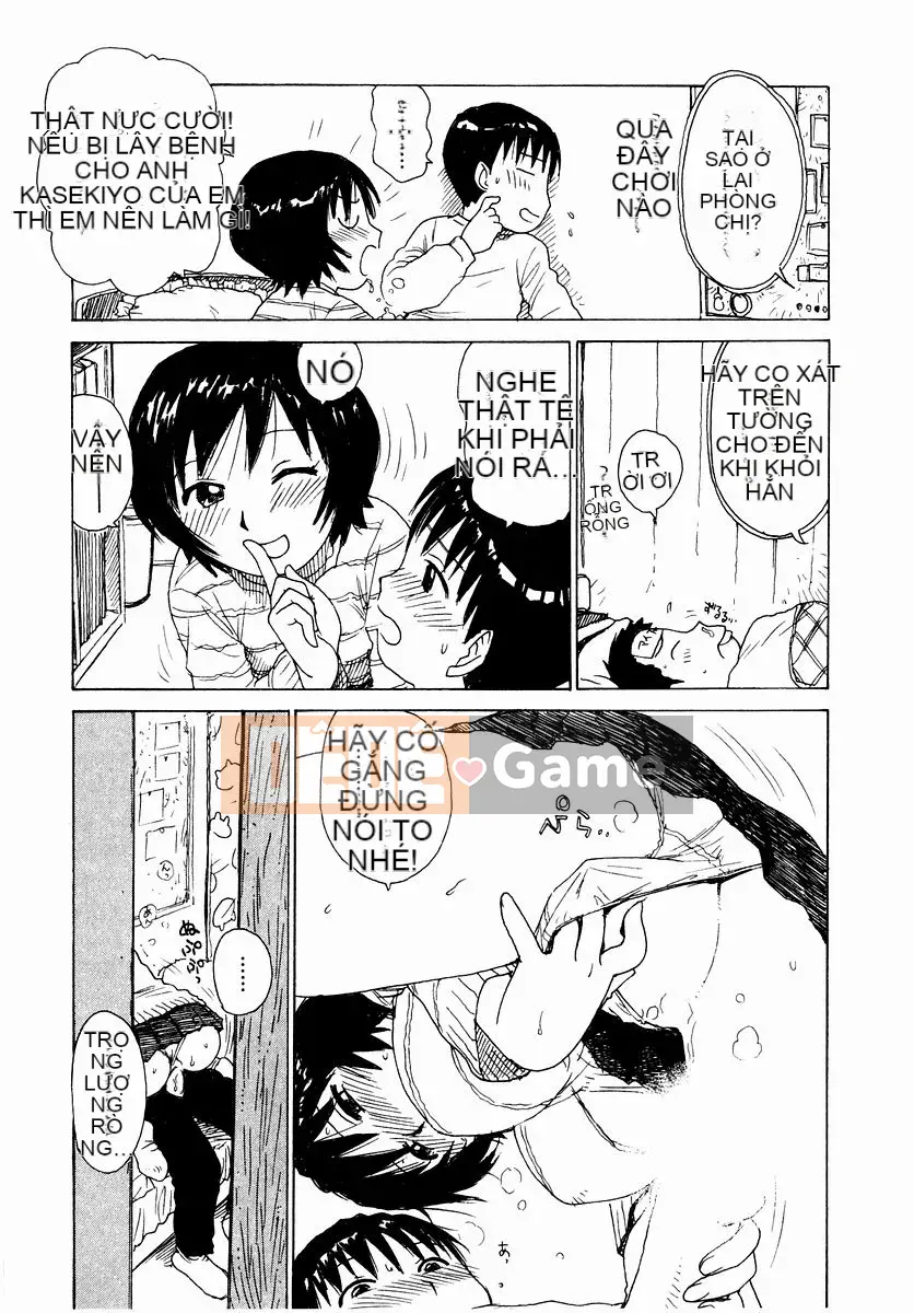 [Rồng Sói Karuma] Không lớn