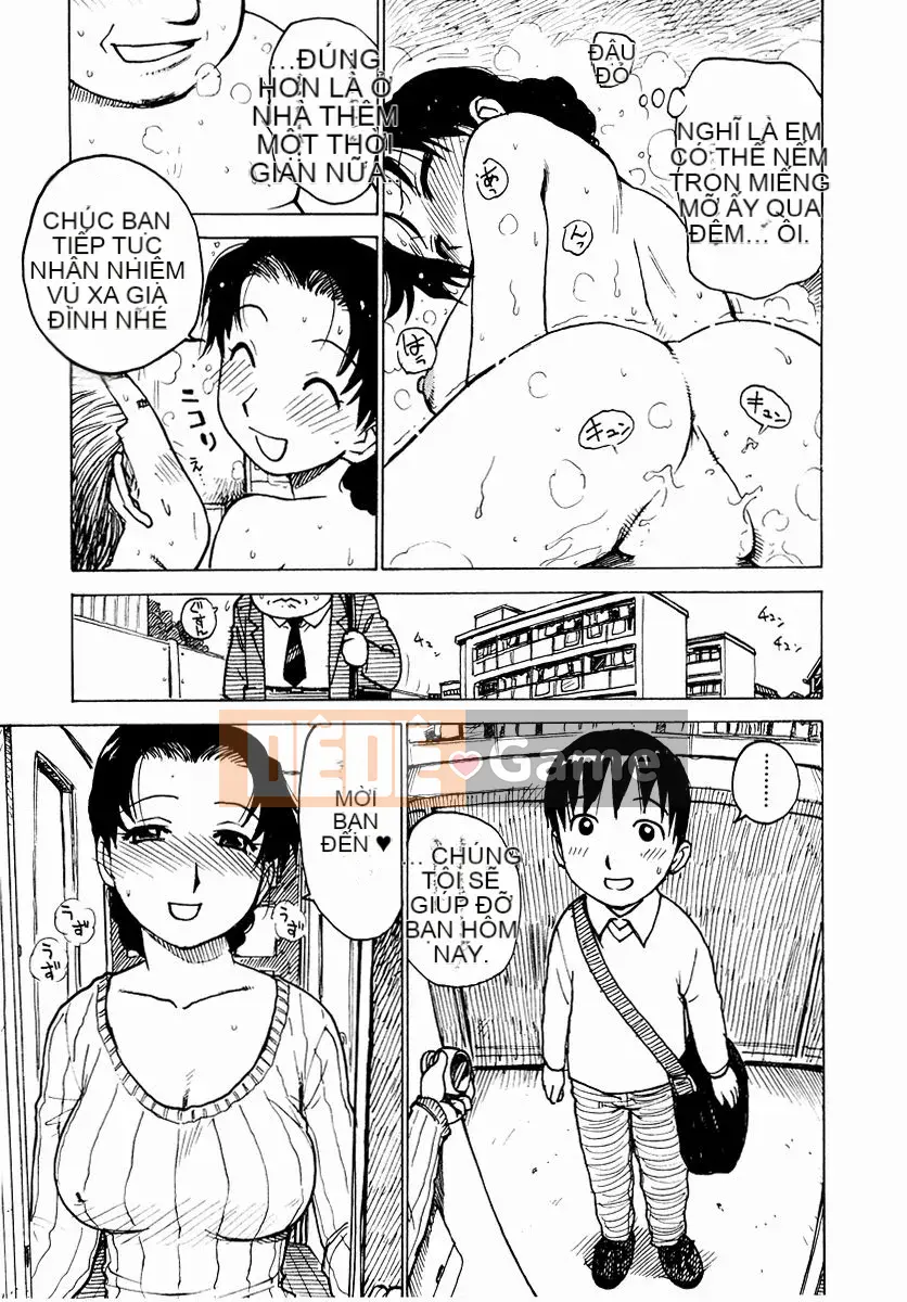 [Rồng Sói Karuma] Không lớn