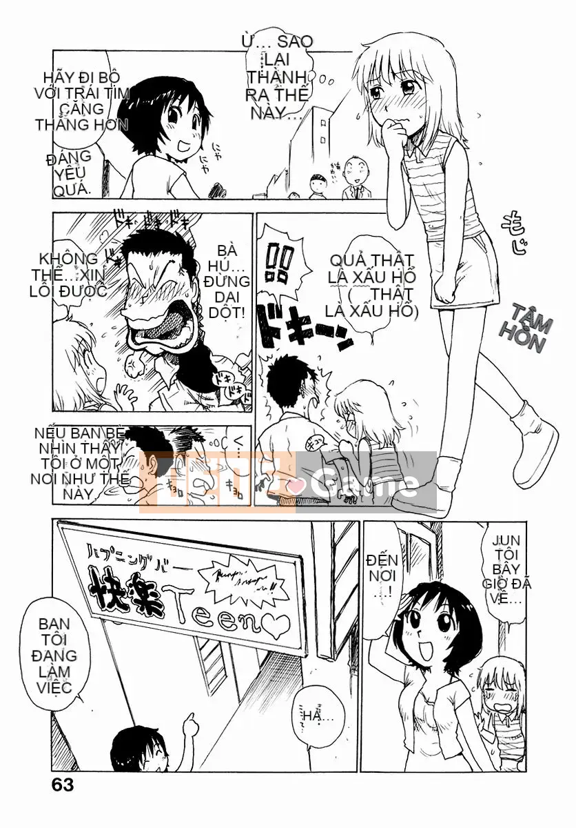 [Rồng Sói Karuma] Không lớn