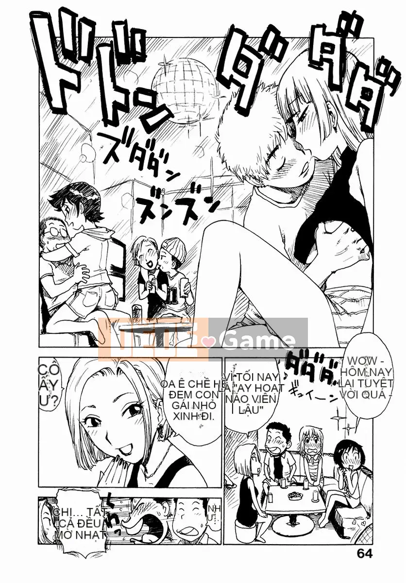 [Rồng Sói Karuma] Không lớn