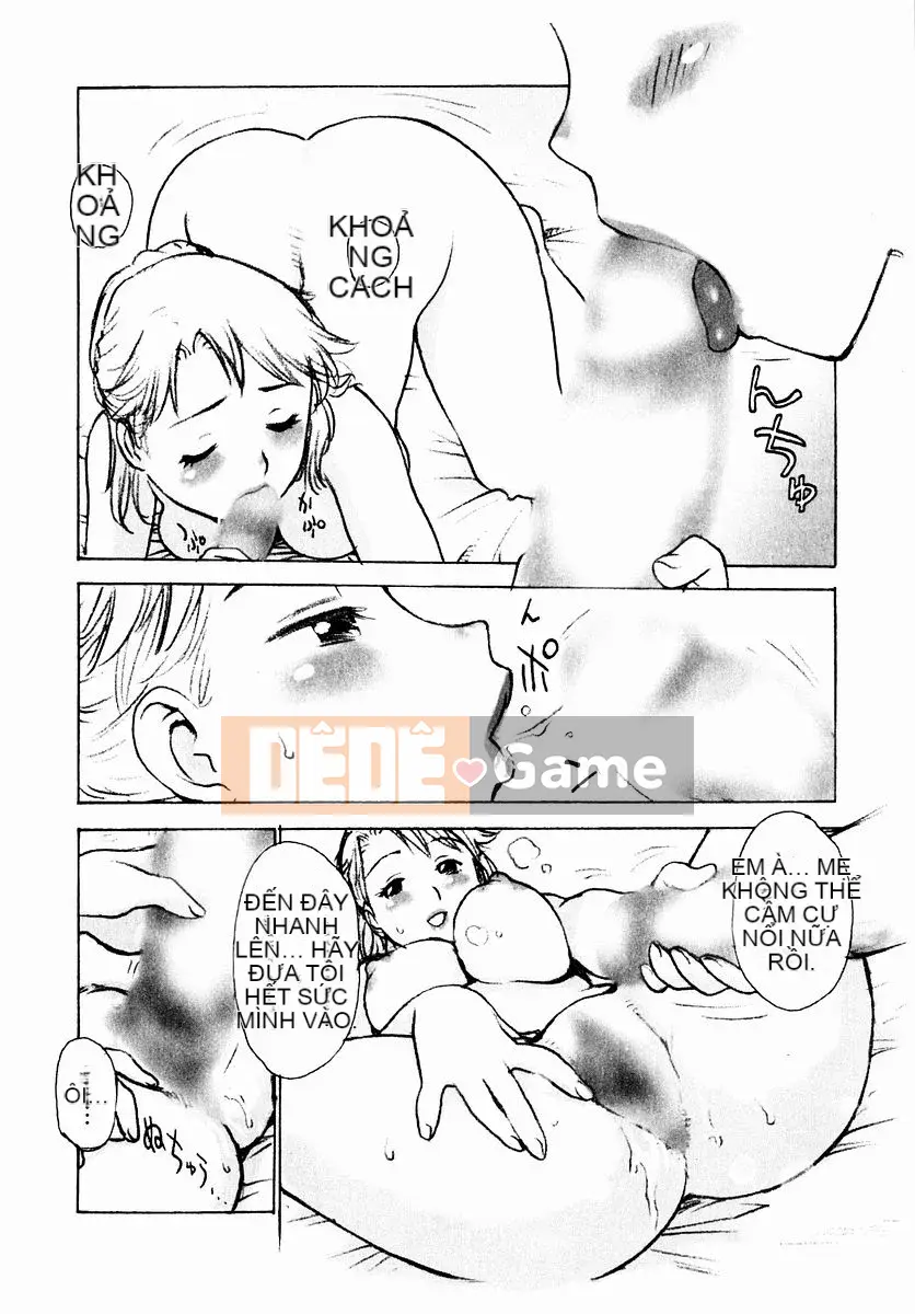 [Rồng Sói Karuma] Không lớn