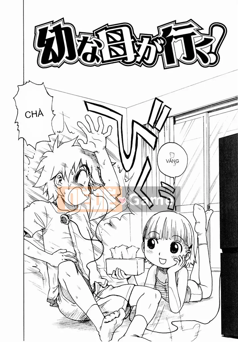 [Rồng Sói Karuma] Không lớn