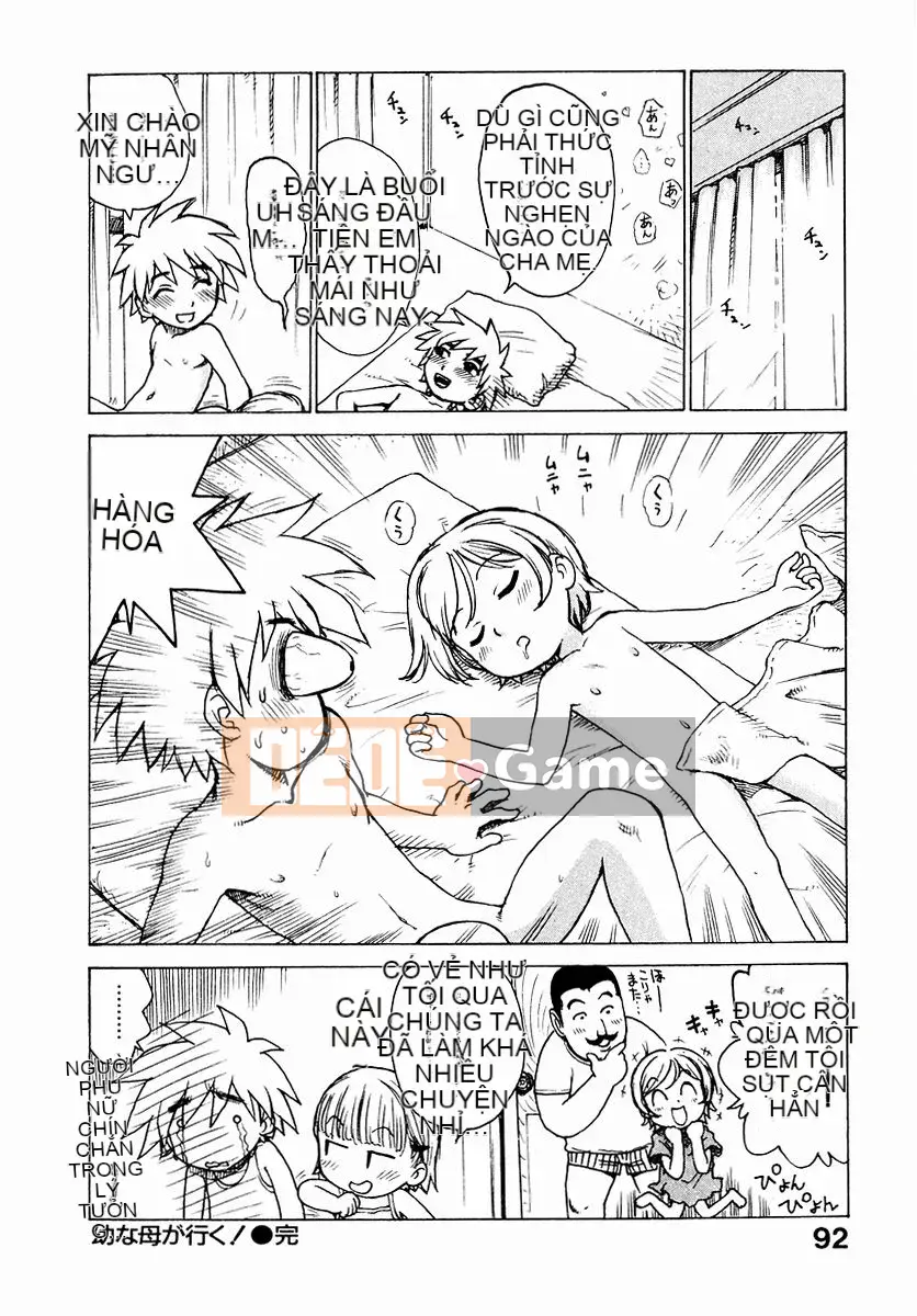 [Rồng Sói Karuma] Không lớn