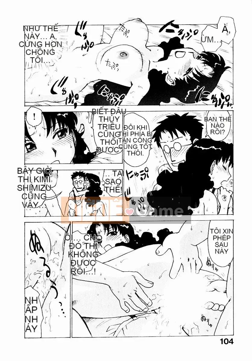 [Rồng Sói Karuma] Không lớn