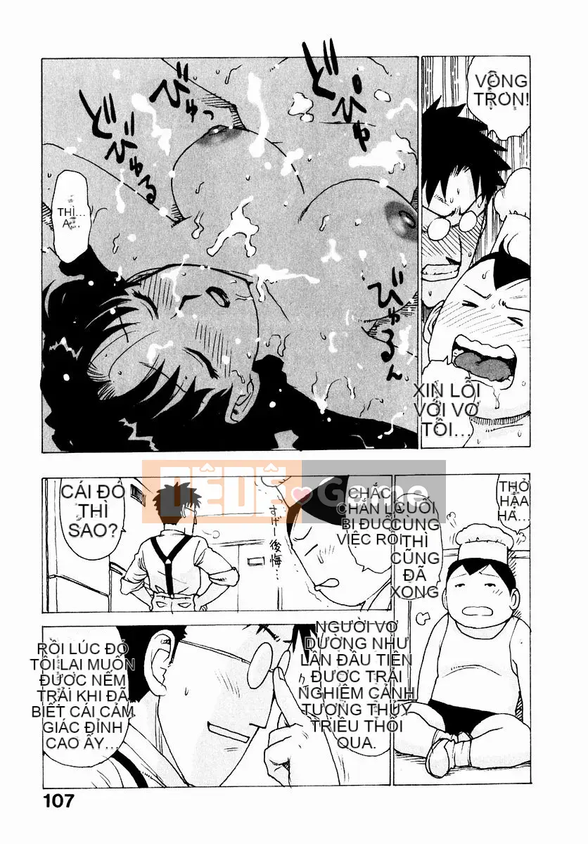 [Rồng Sói Karuma] Không lớn