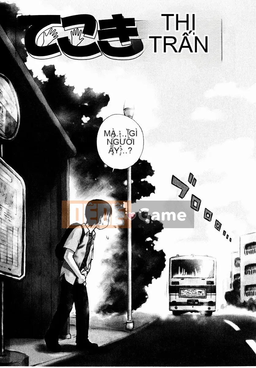 [Rồng Sói Karuma] Không lớn