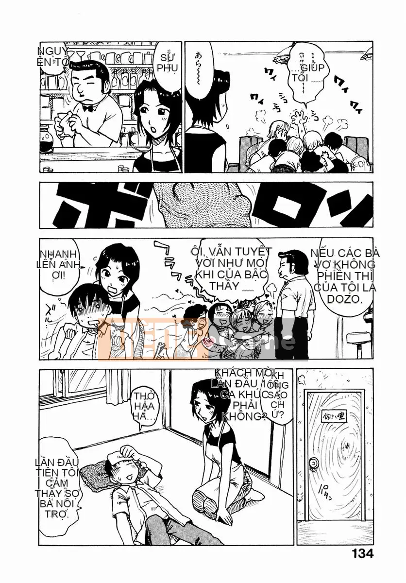 [Rồng Sói Karuma] Không lớn