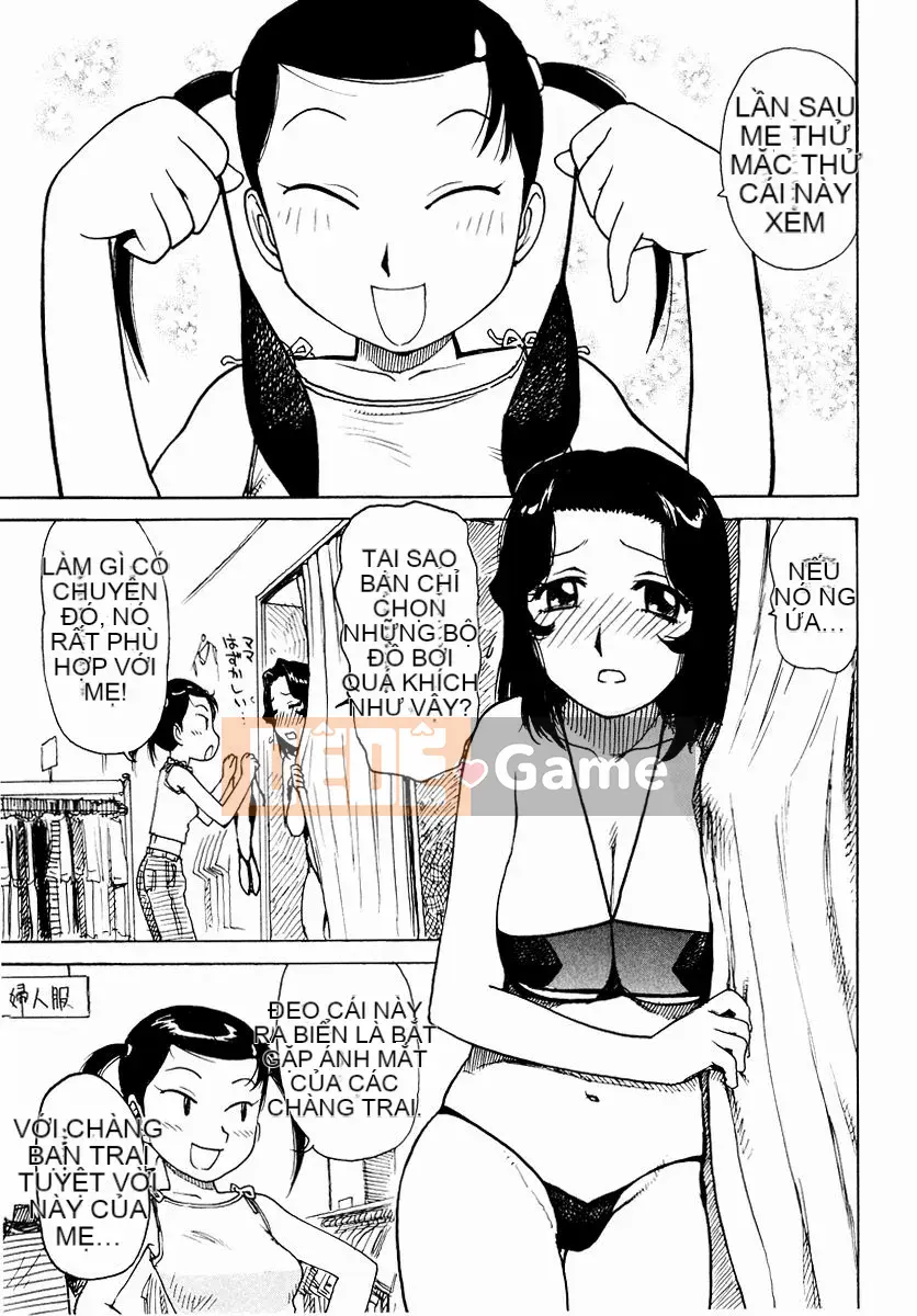 [Rồng Sói Karuma] Không lớn