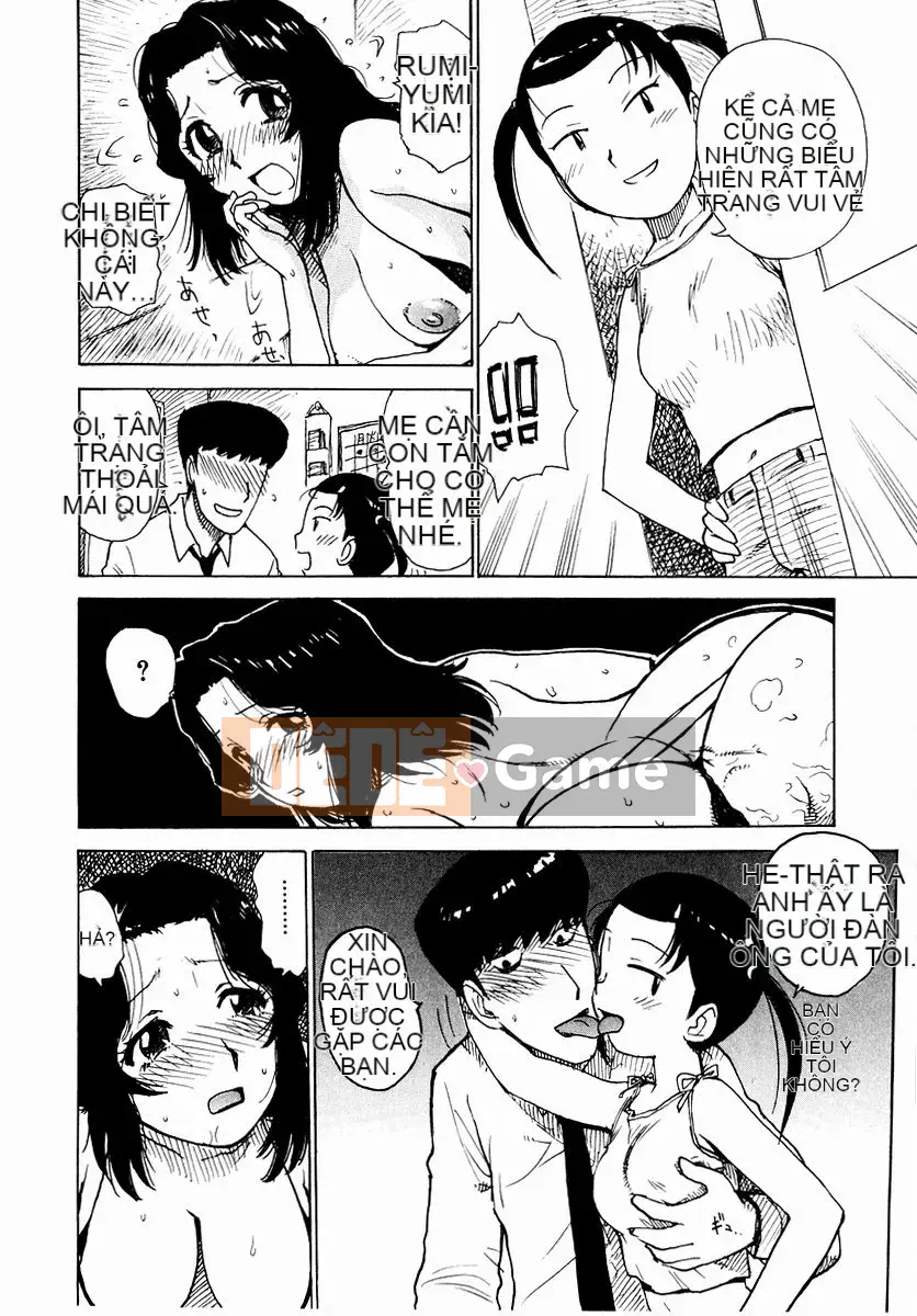 [Rồng Sói Karuma] Không lớn