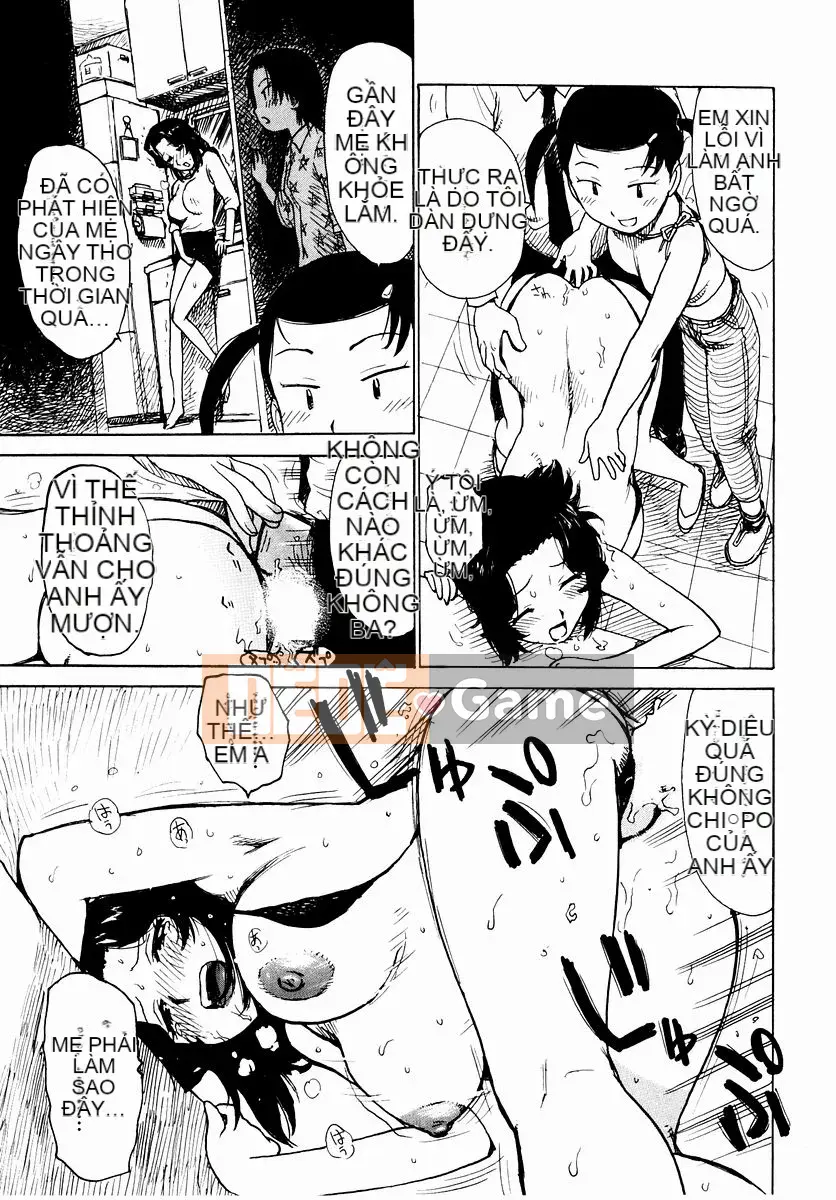 [Rồng Sói Karuma] Không lớn