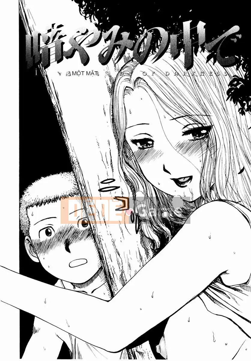 [Rồng Sói Karuma] Không lớn