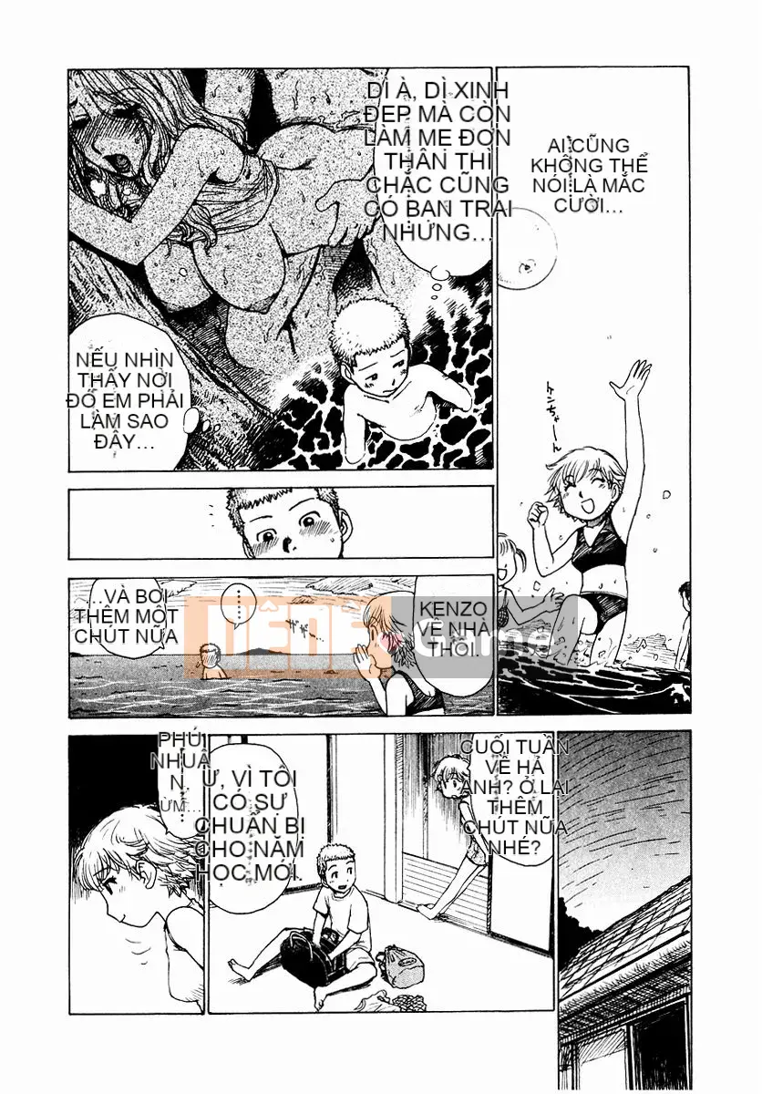 [Rồng Sói Karuma] Không lớn