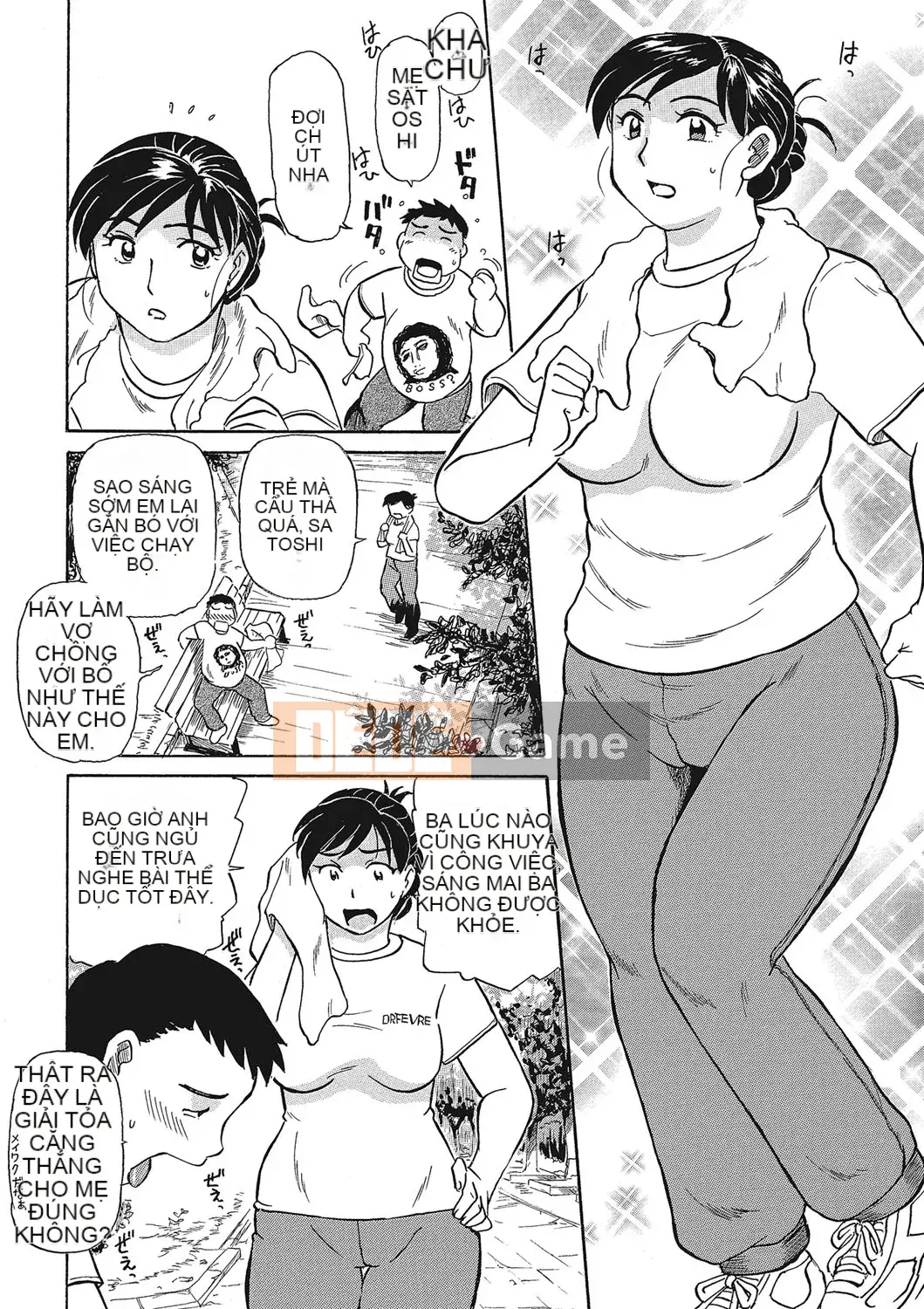 [Fujisawa Tatsuro] Melomero với thịt đẹp của một người mẹ trưởng thành [Kỹ thuật số]