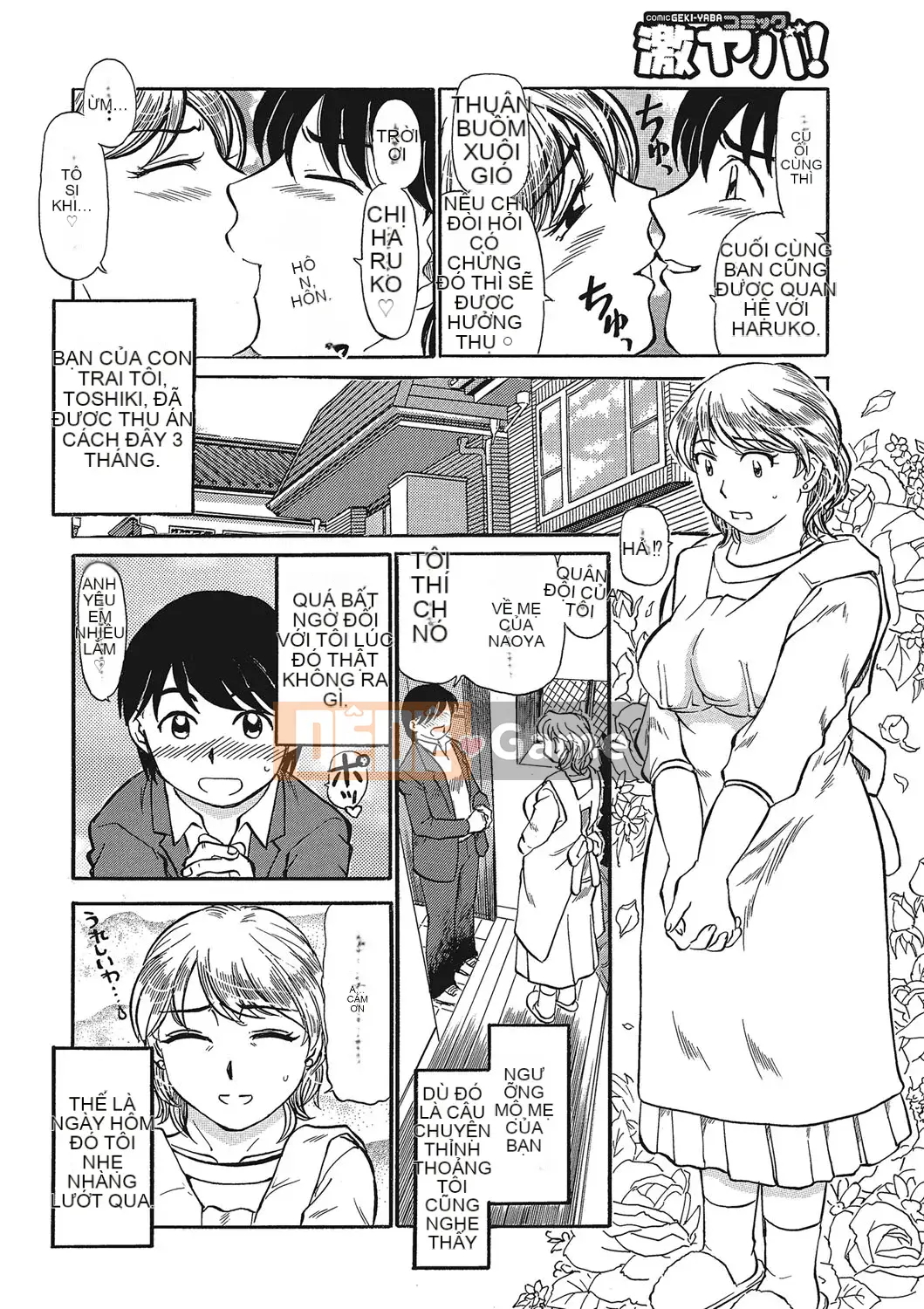 [Fujisawa Tatsuro] Melomero với thịt đẹp của một người mẹ trưởng thành [Kỹ thuật số]