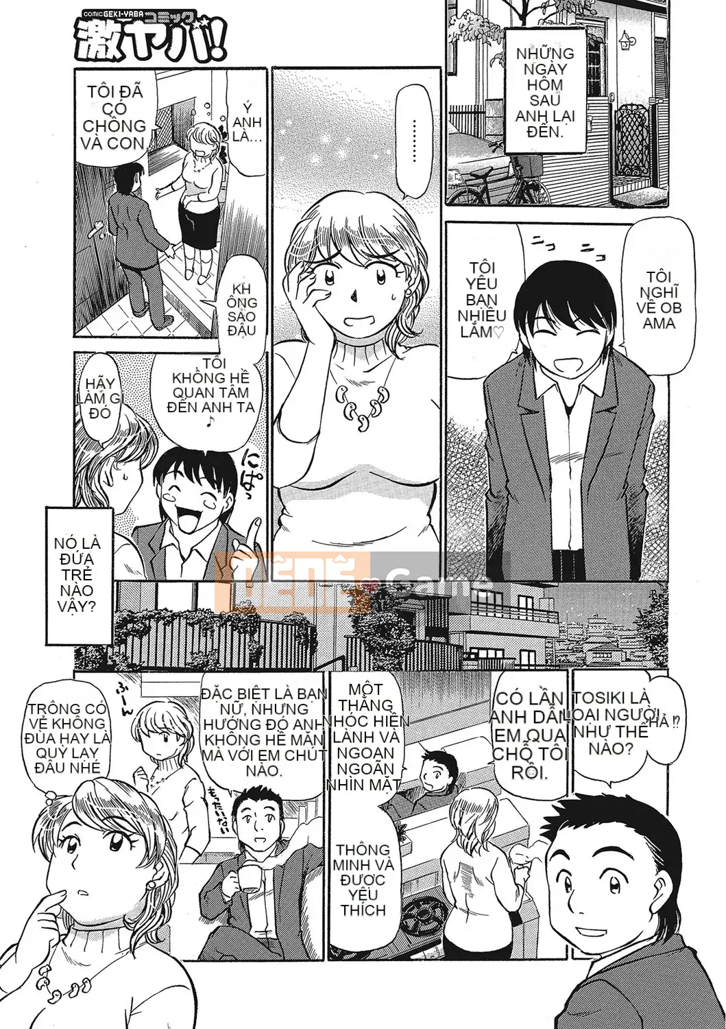 [Fujisawa Tatsuro] Melomero với thịt đẹp của một người mẹ trưởng thành [Kỹ thuật số]