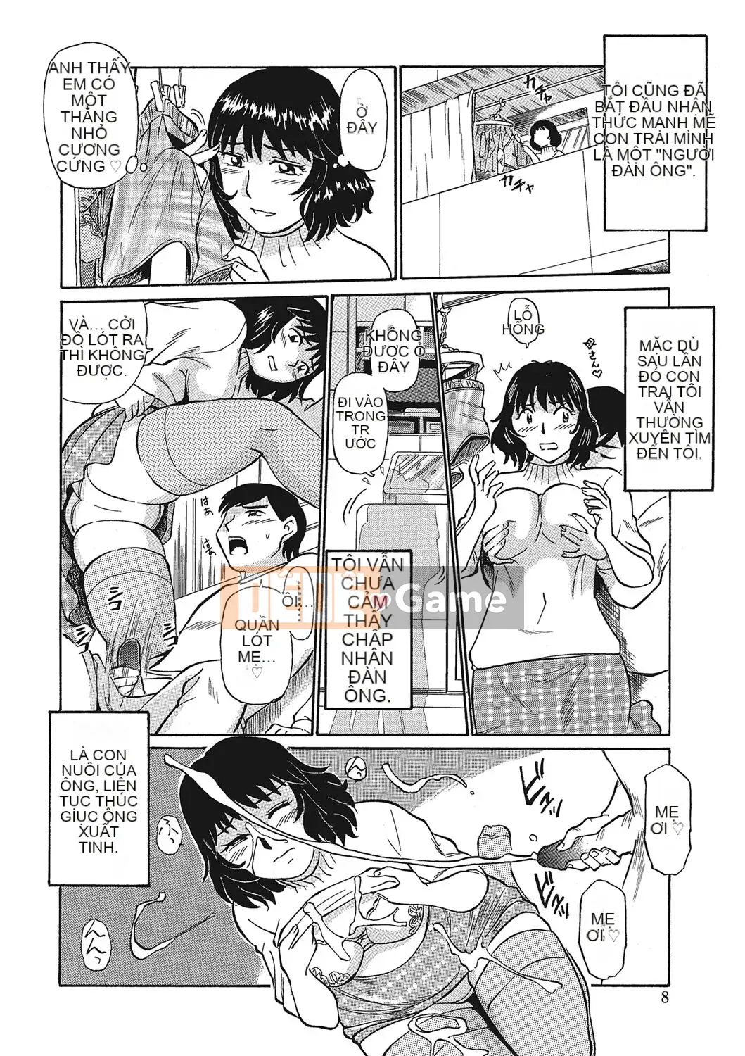 [Fujisawa Tatsuro] Melomero với thịt đẹp của một người mẹ trưởng thành [Kỹ thuật số]