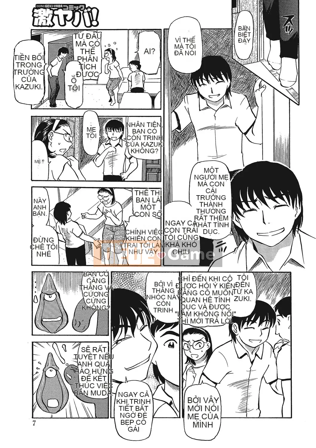 [Fujisawa Tatsuro] Melomero với thịt đẹp của một người mẹ trưởng thành [Kỹ thuật số]