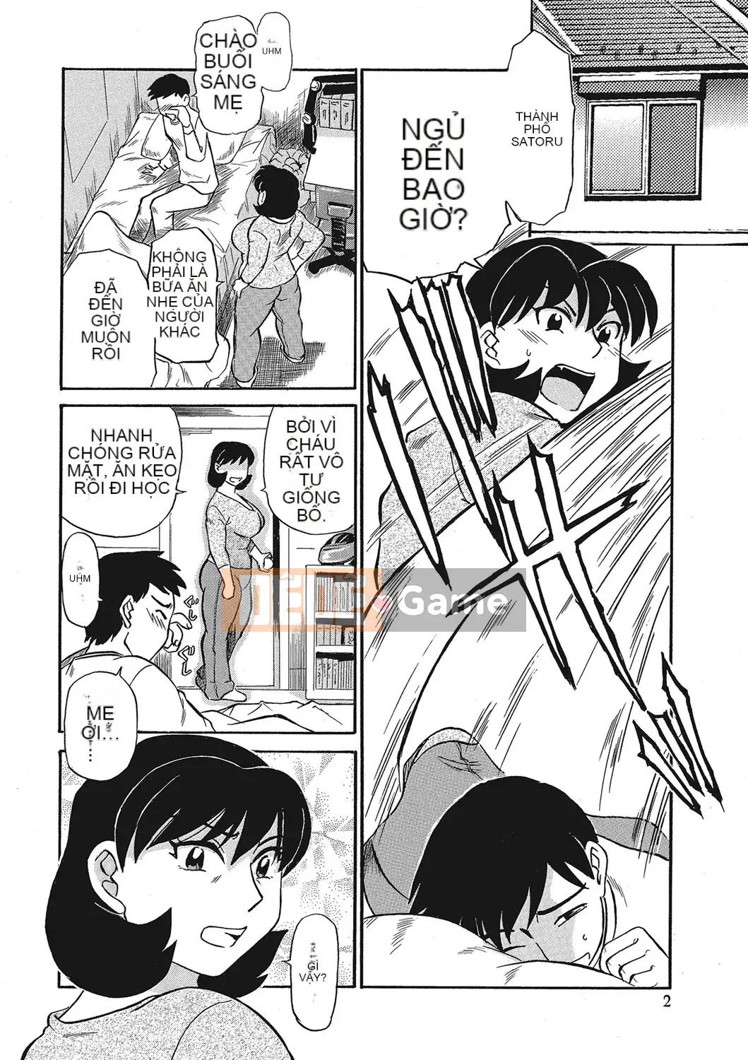 [Fujisawa Tatsuro] Melomero với thịt đẹp của một người mẹ trưởng thành [Kỹ thuật số]