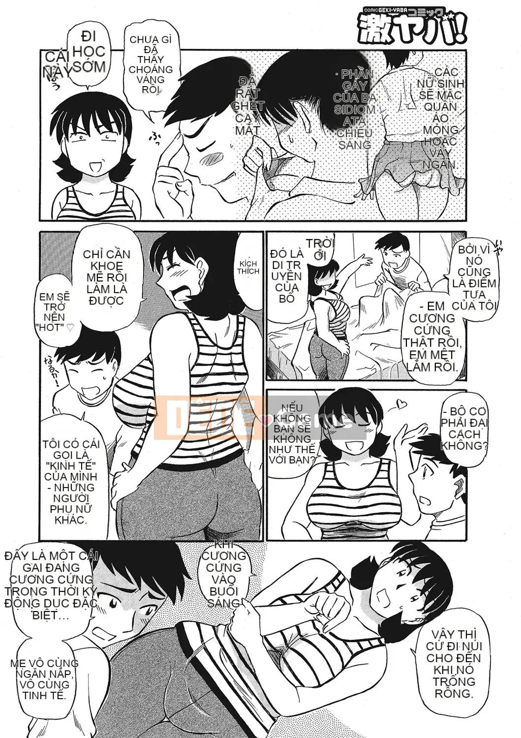 [Fujisawa Tatsuro] Melomero với thịt đẹp của một người mẹ trưởng thành [Kỹ thuật số]