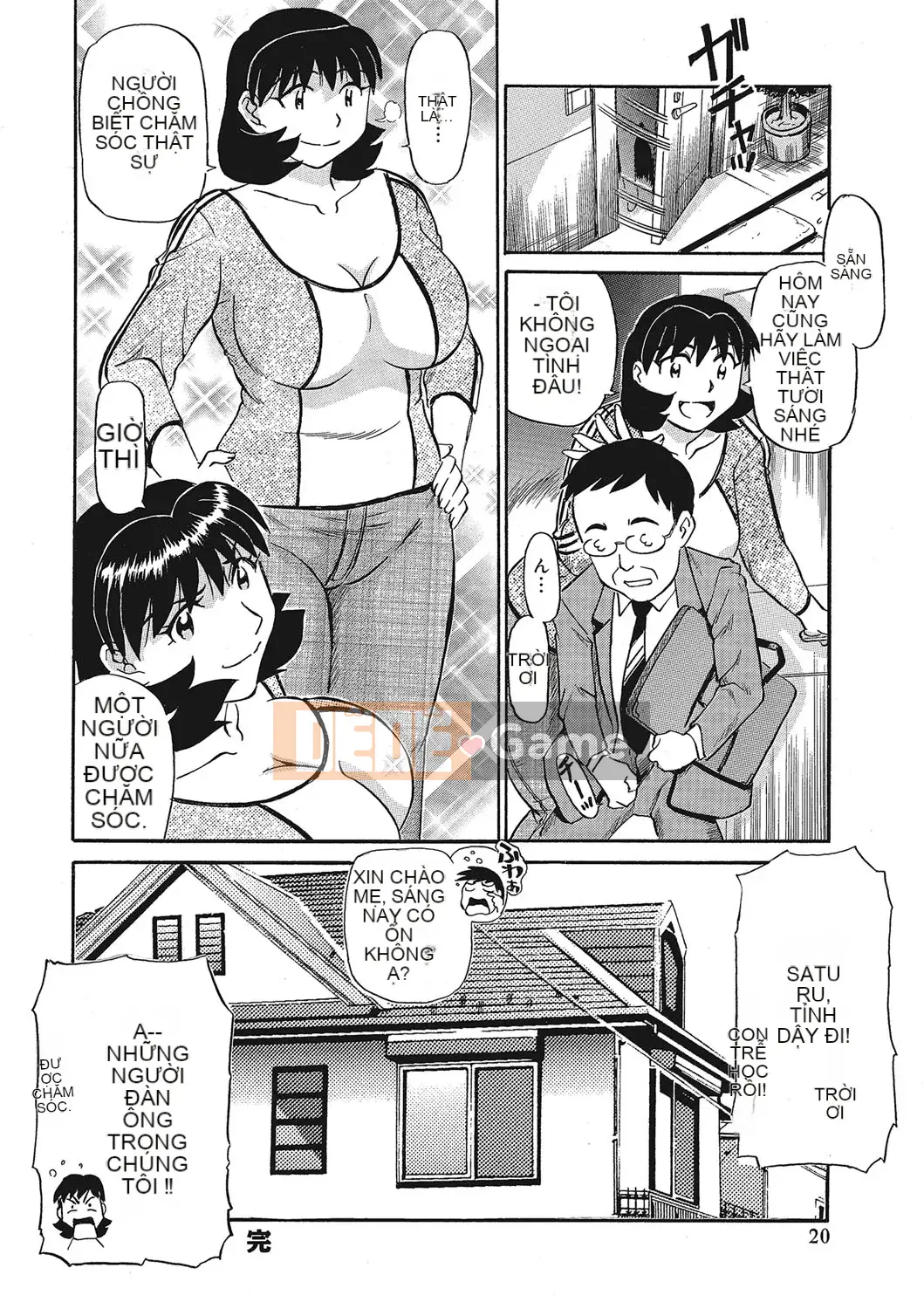 [Fujisawa Tatsuro] Melomero với thịt đẹp của một người mẹ trưởng thành [Kỹ thuật số]