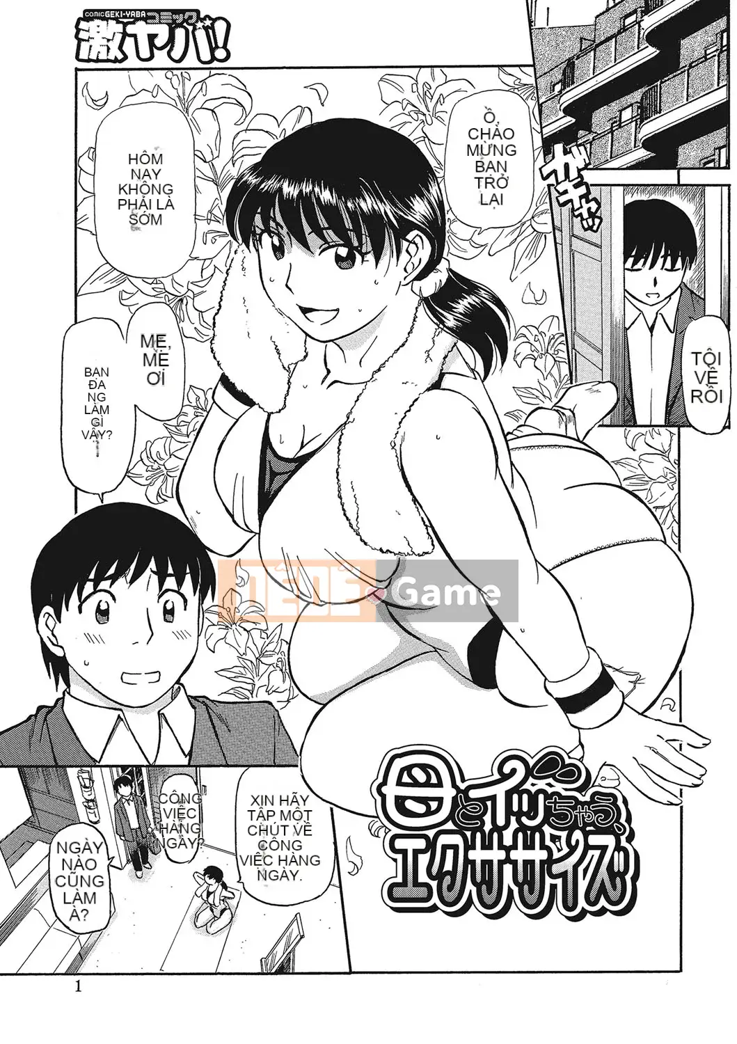 [Fujisawa Tatsuro] Melomero với thịt đẹp của một người mẹ trưởng thành [Kỹ thuật số]