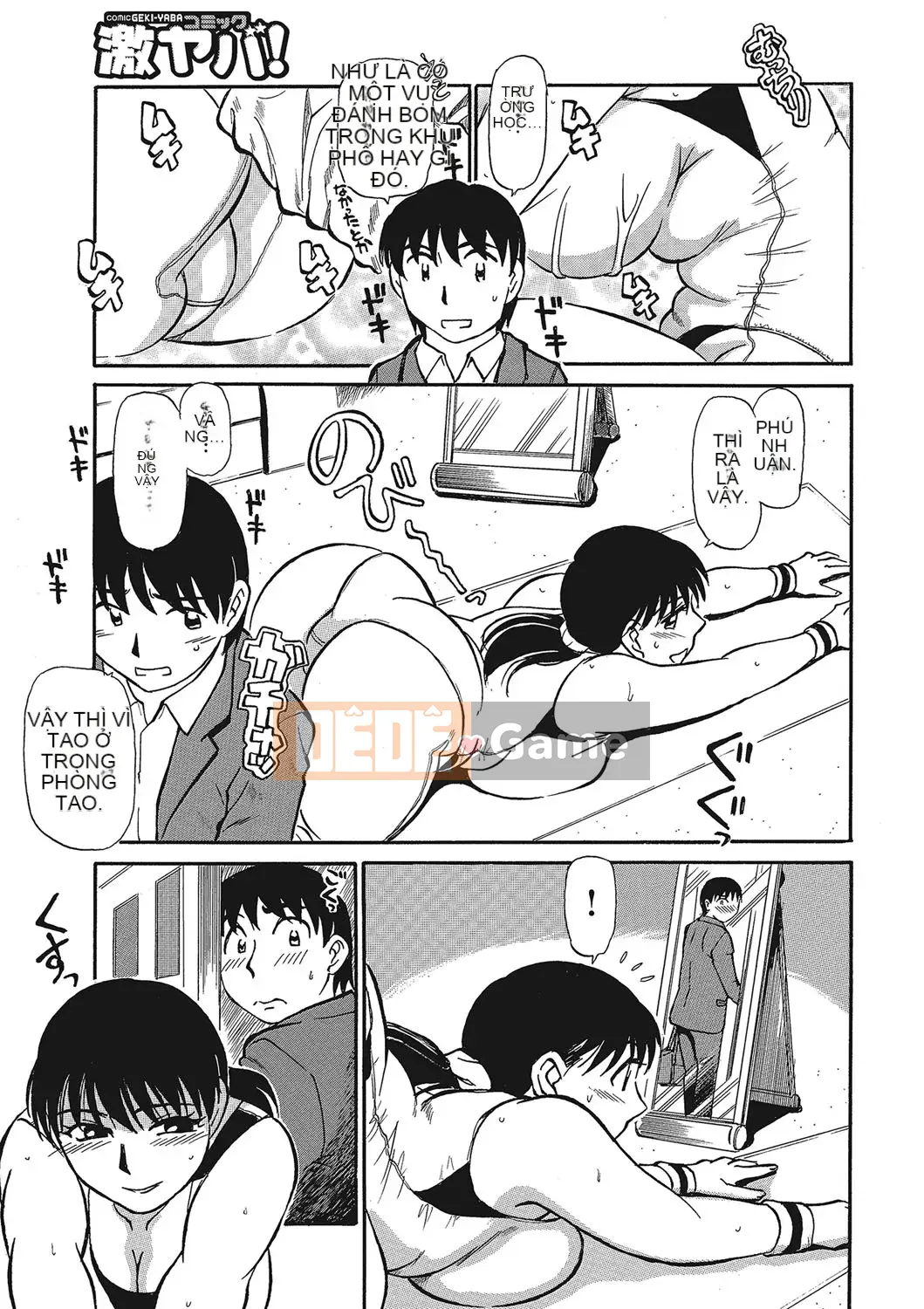 [Fujisawa Tatsuro] Melomero với thịt đẹp của một người mẹ trưởng thành [Kỹ thuật số]