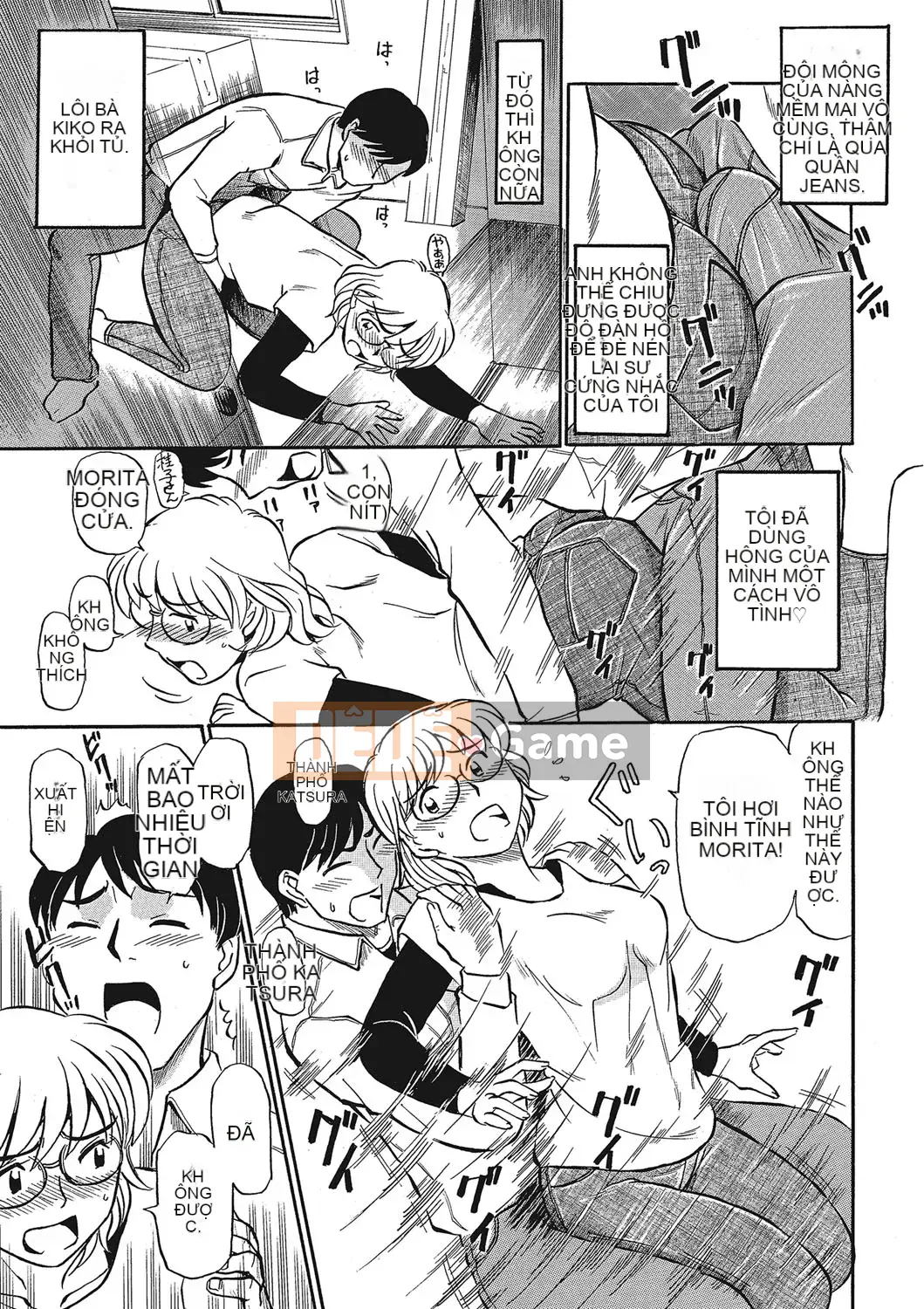 [Fujisawa Tatsuro] Melomero với thịt đẹp của một người mẹ trưởng thành [Kỹ thuật số]