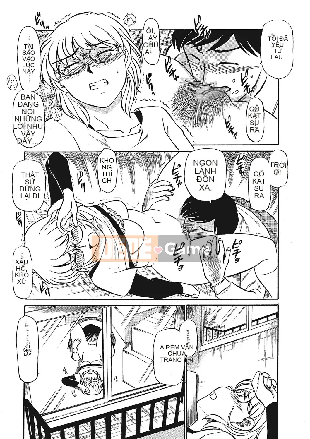 [Fujisawa Tatsuro] Melomero với thịt đẹp của một người mẹ trưởng thành [Kỹ thuật số]